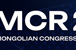 Отчёт об участии Российской делегации в MONGOLIAN CONGRESS OF RADIOLOGY 2025  THE 30th ANNUAL MEETING OF THE MONGOLIAN SOCIETY OF  RADIOLOGY
