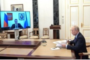 Дегтярев попросил у Путина 1,6 млрд рублей из федбюджета на возведение центра протонной терапии в Хабаровске