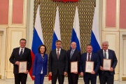 Награждение лауреатов премий Правительства РФ 2022 года в области образования 