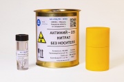 «Росатом» открыл участок по производству медицинского радиоизотопа актиния-225