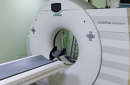 Химики СПбГУ создали наночастицы для ранней диагностики рака с помощью МРТ