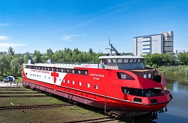 В Коломне спустили на воду плавучую поликлинику за 1,2 млрд рублей